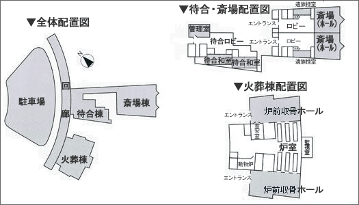 しずかの里 施設案内 三木町役場