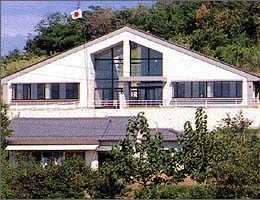 三木町老人福祉会館あけぼの荘