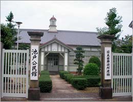 旧木田郡役所