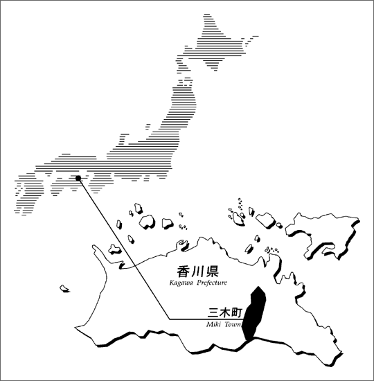 三木町
