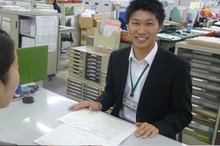 住民生活課 主事 平成28年入庁