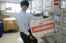 総務課 主事 平成27年入庁