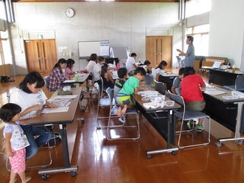 1円4