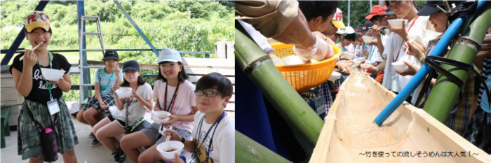 バーベキュ、流しそうめん