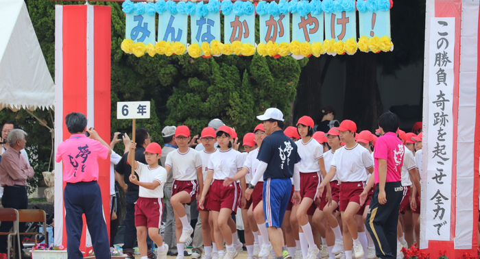 平井小学校大運動会2