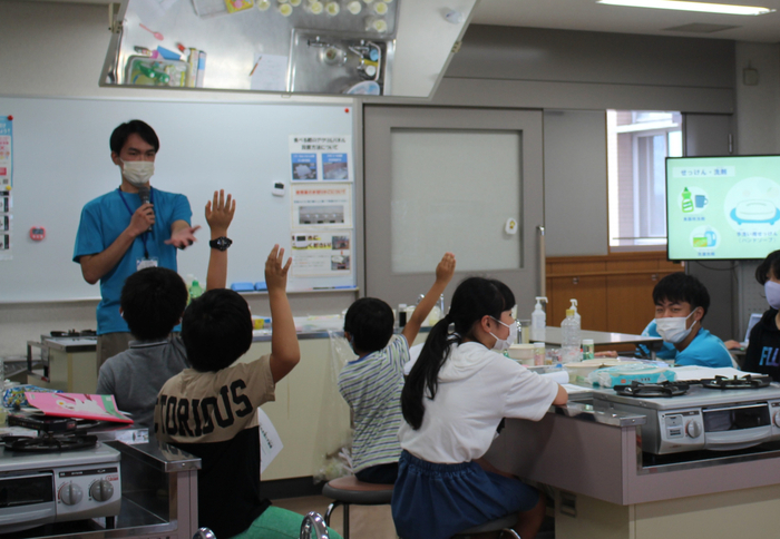 小学生対象の科学体験教室