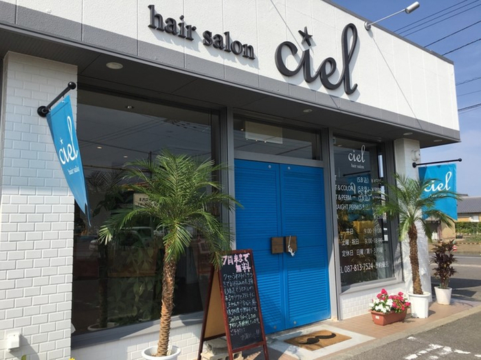 Hair　Salon　Ciel