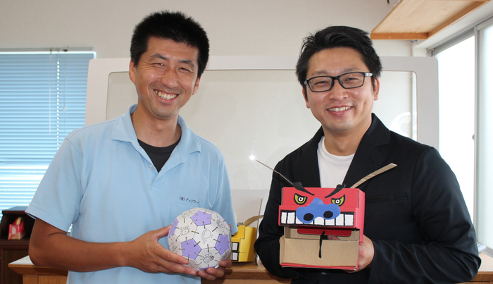 有限会社グッドワーク 平井さん