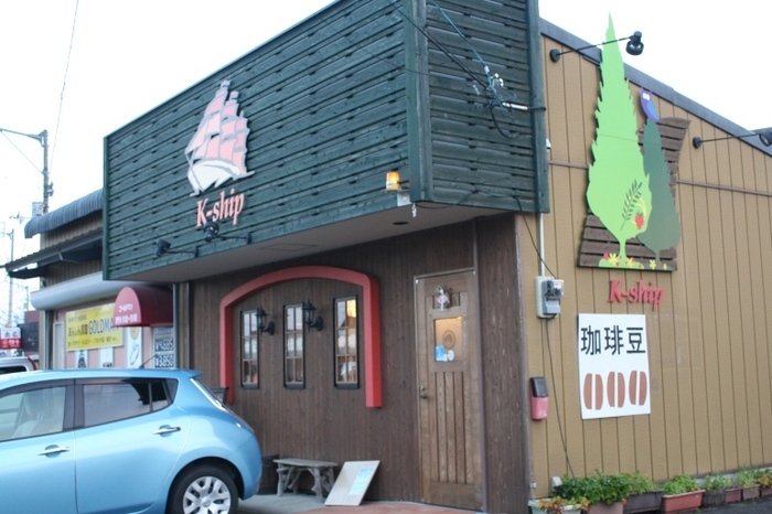 コーヒー専門店「K-ship」