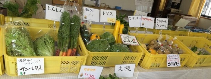 農家直売の八百屋さん。