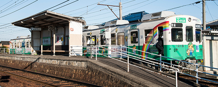 高松琴平電気鉄道