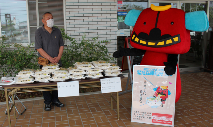 お米屋さんとも一緒に、獅子家の舞ちゃん