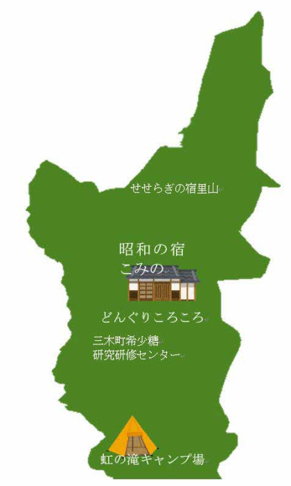 「昭和の宿 こみの」地図