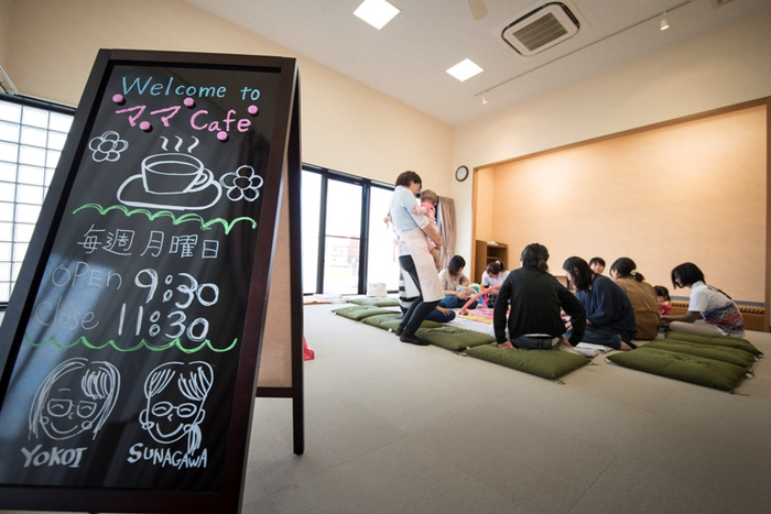 ママカフェの様子1枚目