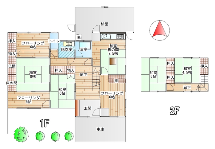 見取り図8