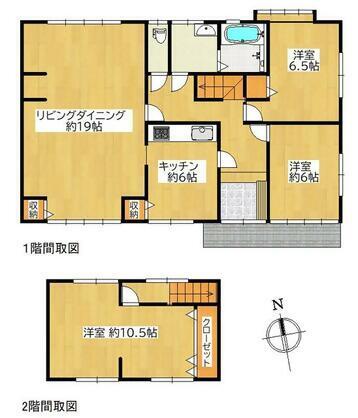 見取り図4
