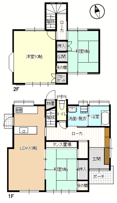 見取り図8