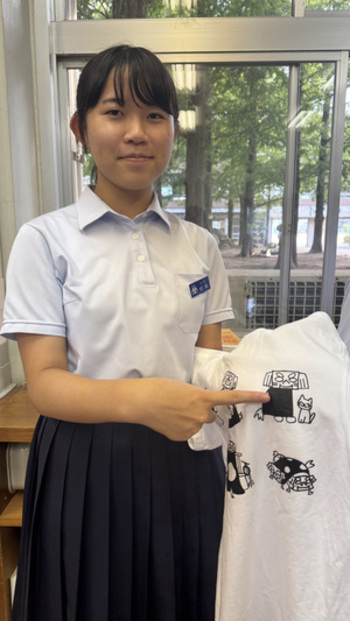 村尾さん