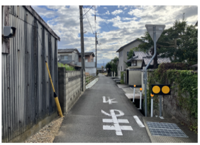 内観