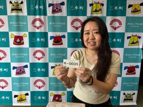 抽選会