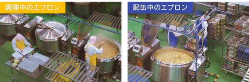 写真５