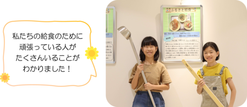 写真６