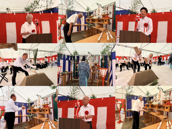 センター安全祈願祭