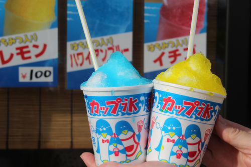 写真３