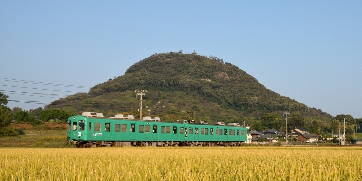 白山とことでん