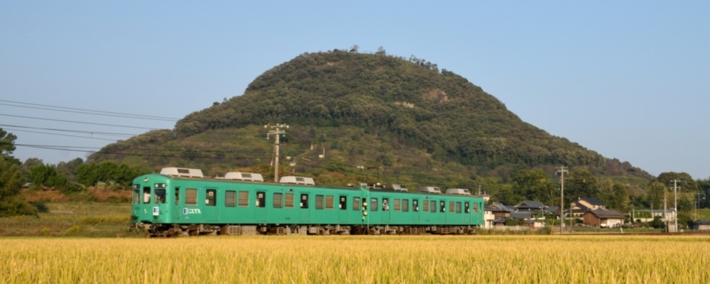 白山とことでん